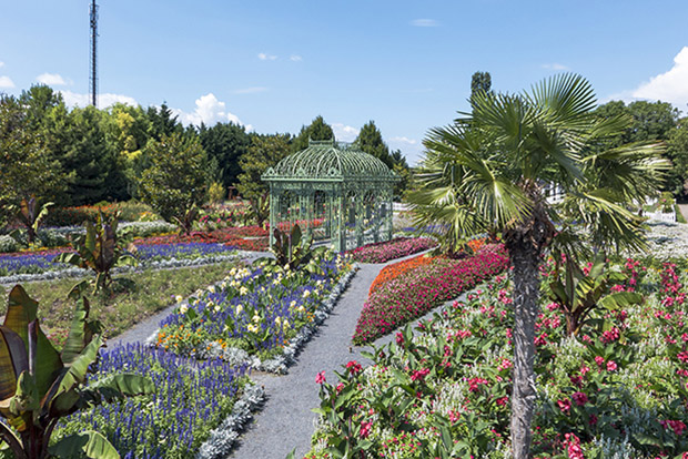 Ботанический сад Хиршштеттен 